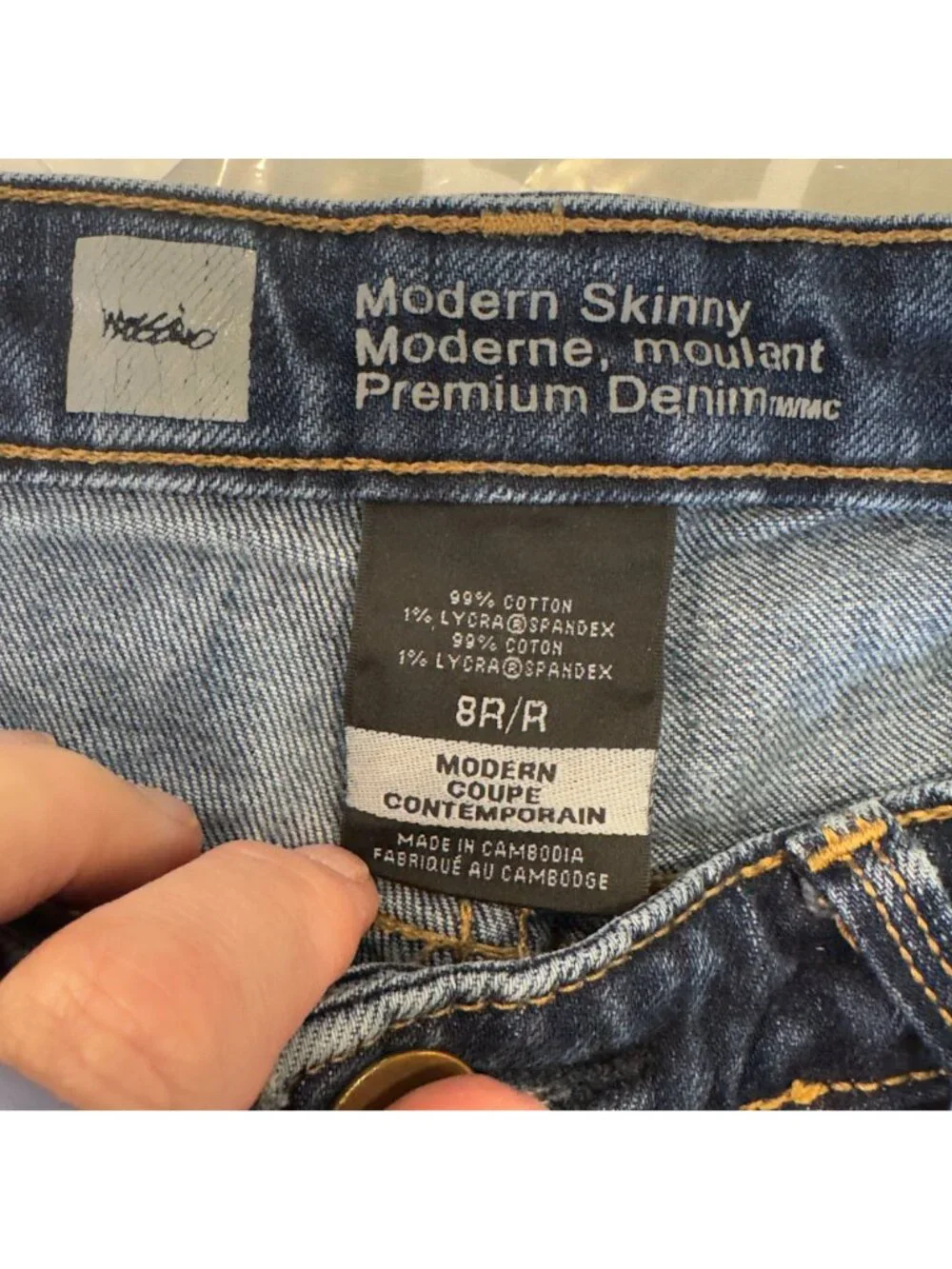 Mossimo Modern Skinny Jeans Womens 8R Blue Distressed Low Rise Stretch Denim 29
